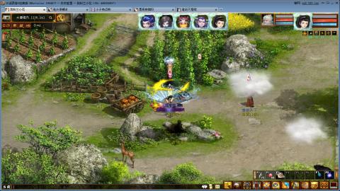 开启美好一天哈哈