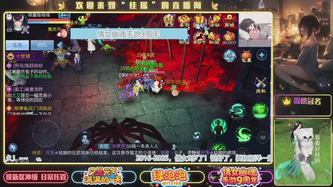 最近音乐播放器咋回事啊~~