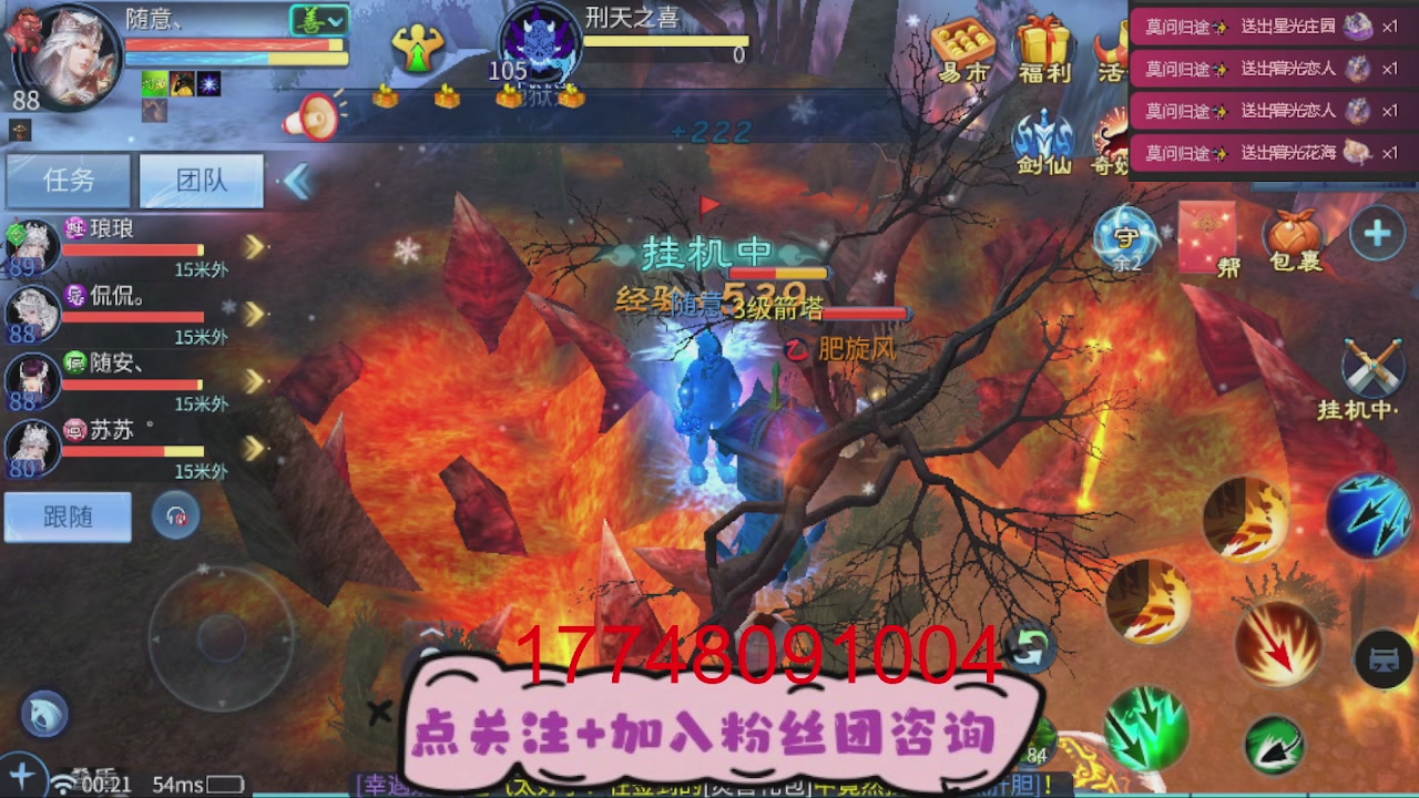 接托管-资源-升级打造