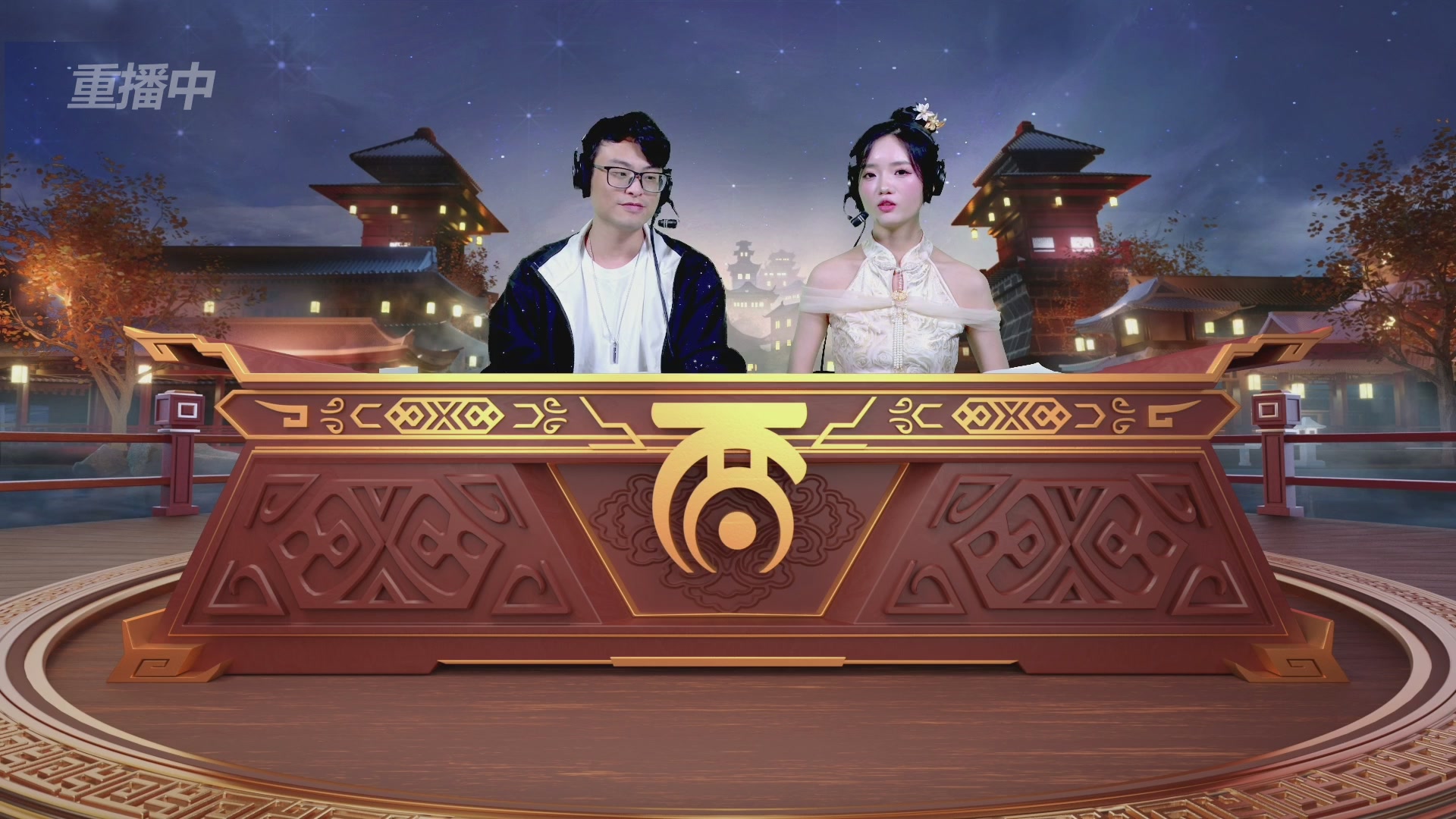 2025《大话西游》手游第37届群雄逐鹿争霸赛