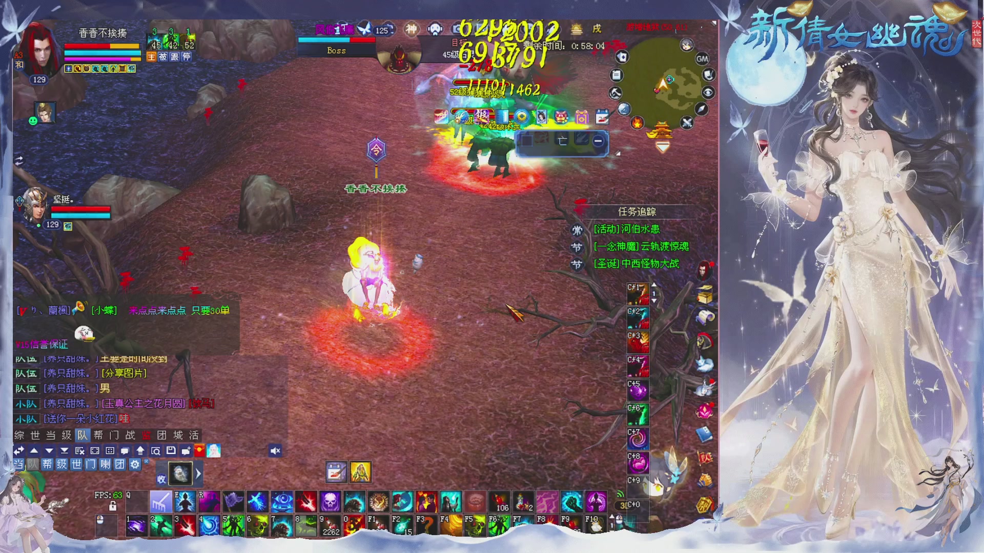 新区免排开抽啦