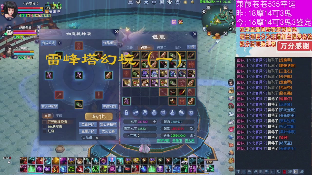 人来人往，留下的都是真的