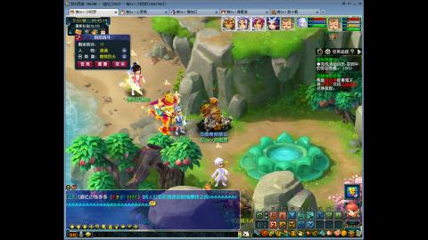 129凌波三法捉鬼一回合 接一步棋