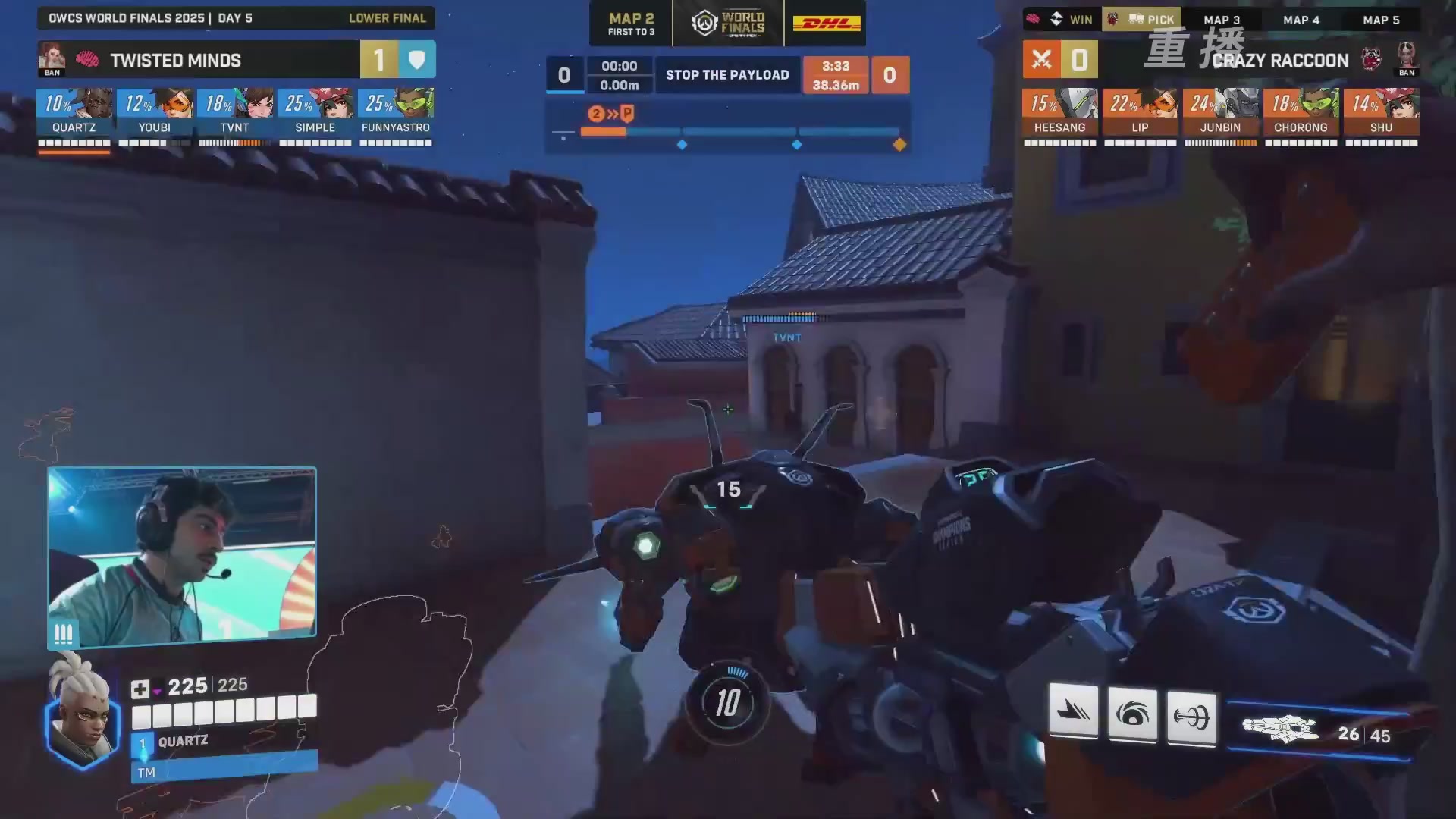 【重播】2025守望先锋全球总决赛 DAY5