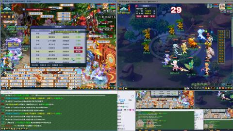 MHXY新区单开帮上四级绿通