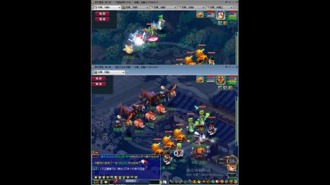 初遇长安1314--慢慢玩