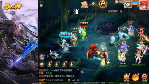 精锐菜鸡日常酱油九转托管