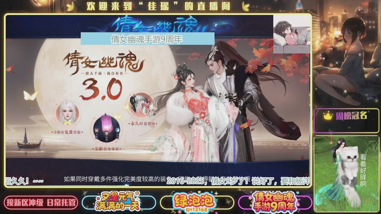 最近音乐播放器咋回事啊~~