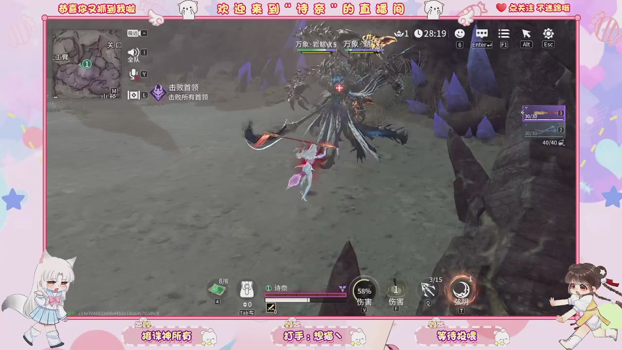 手游的兵都给我来报道