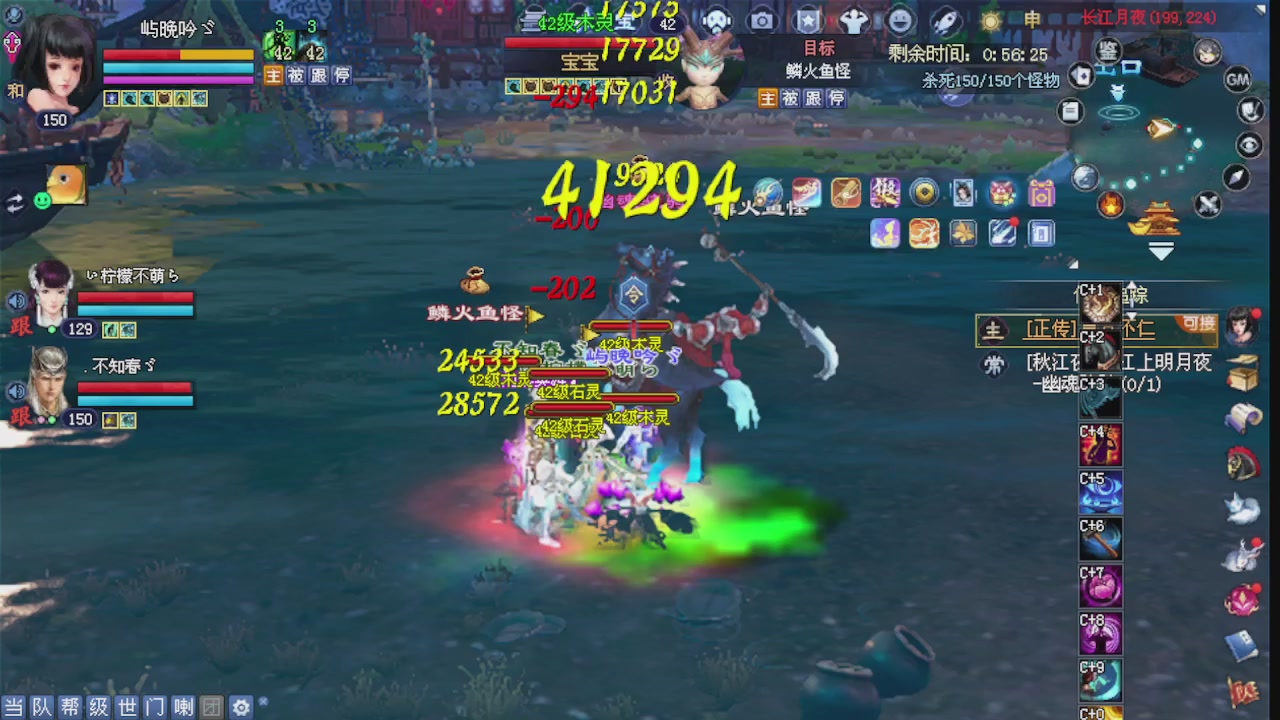 绑定星光可以吗？