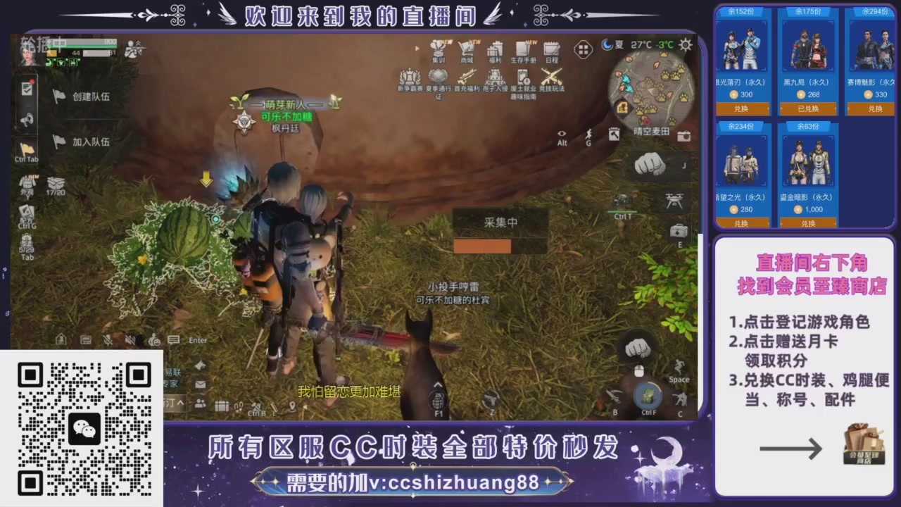 【988】boost的轮播