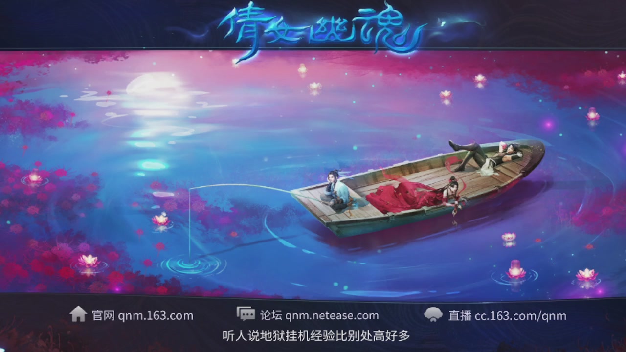 接新大区第一对，打造各种资源