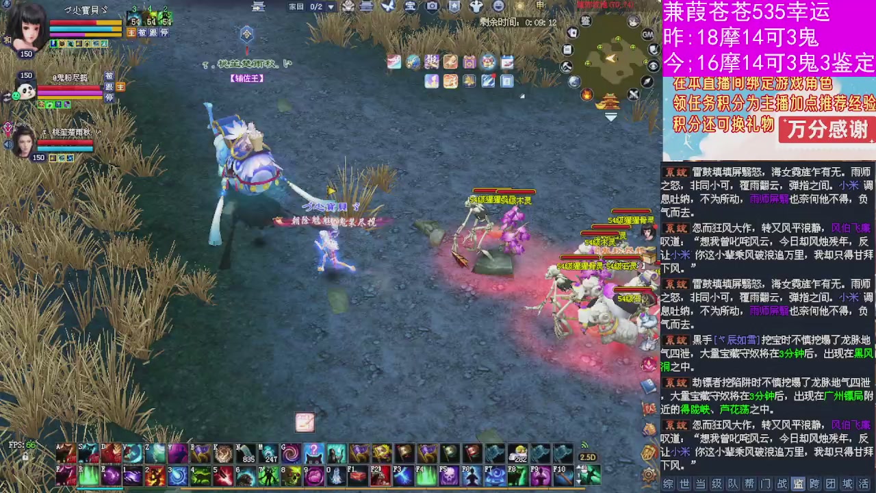 人来人往，留下的都是真的