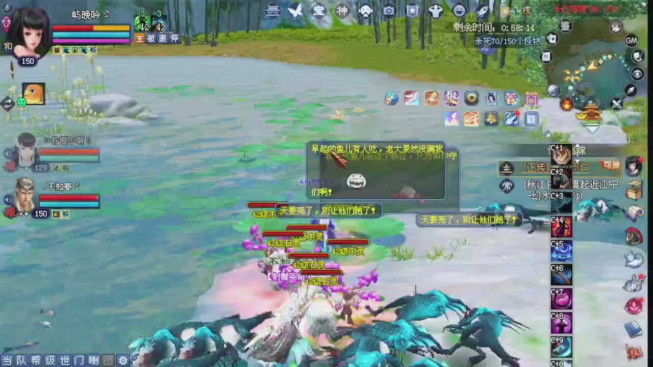 绑定星光可以吗？