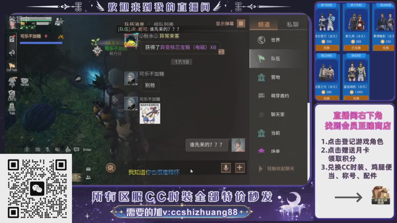 【988】boost的轮播