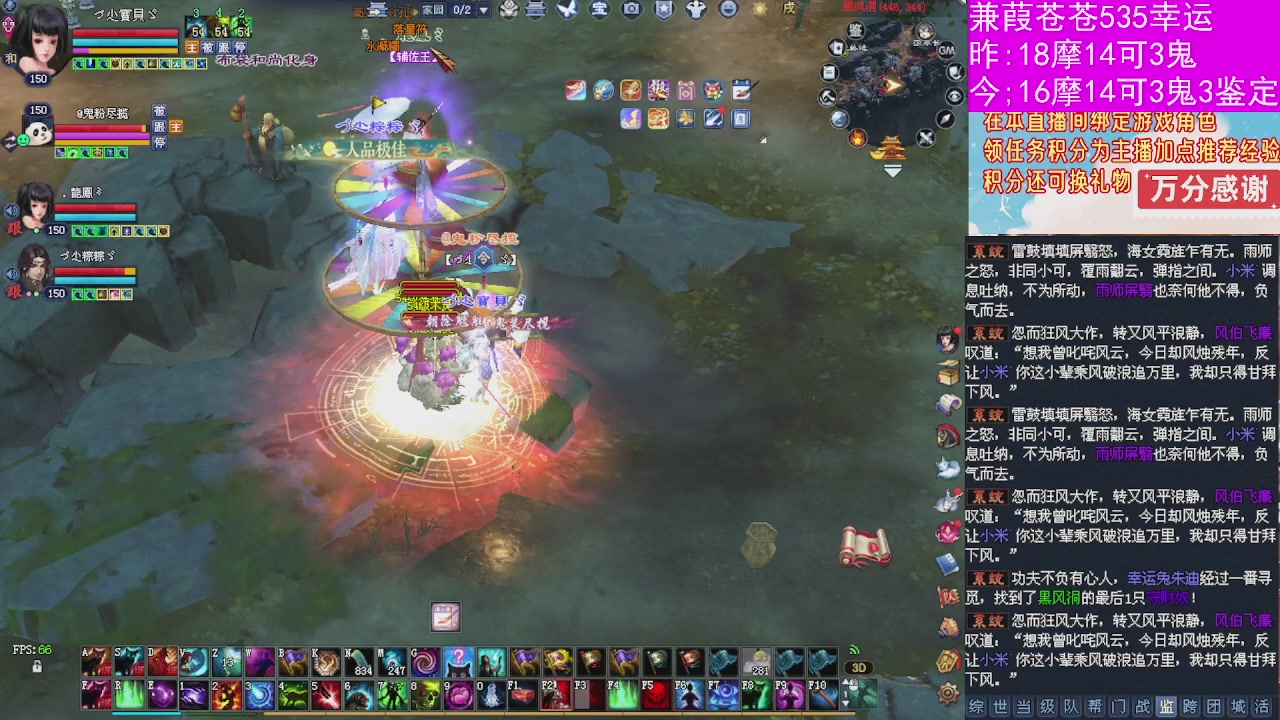 人来人往，留下的都是真的