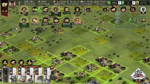 开荒-冲榜-夜控-团控-赛季控