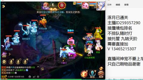 只希望我能带给你们快乐