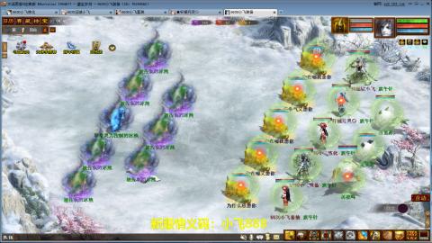 元旦区又维护了！！！！