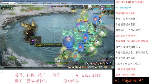 调整，搭配，组号单号