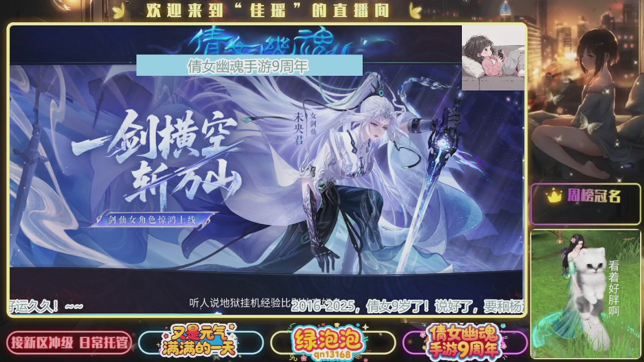 最近音乐播放器咋回事啊~~