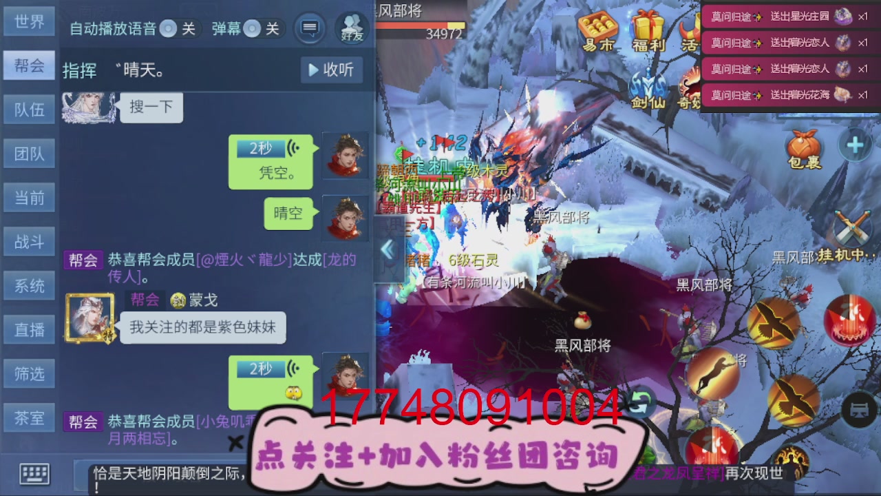 接托管-资源-升级打造