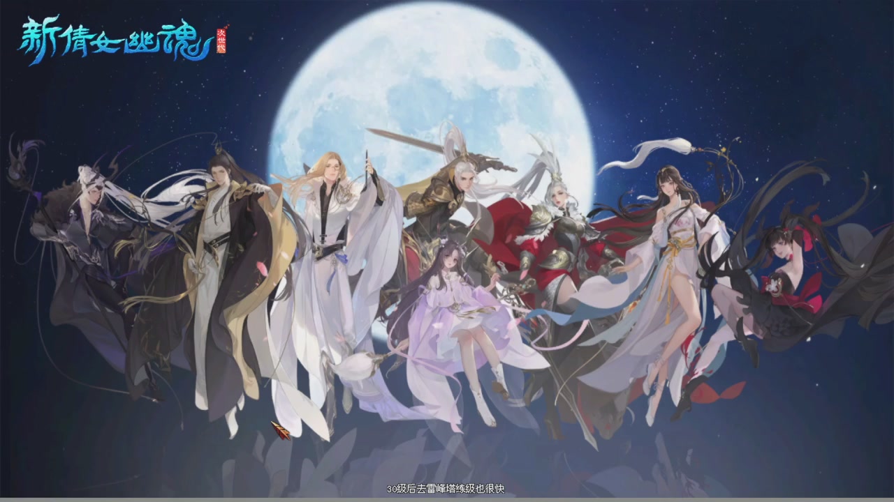 新主播请多多关照