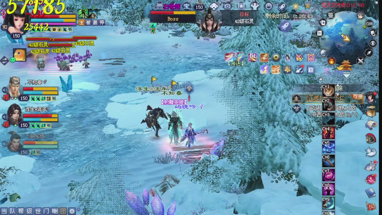 绑定星光可以吗？