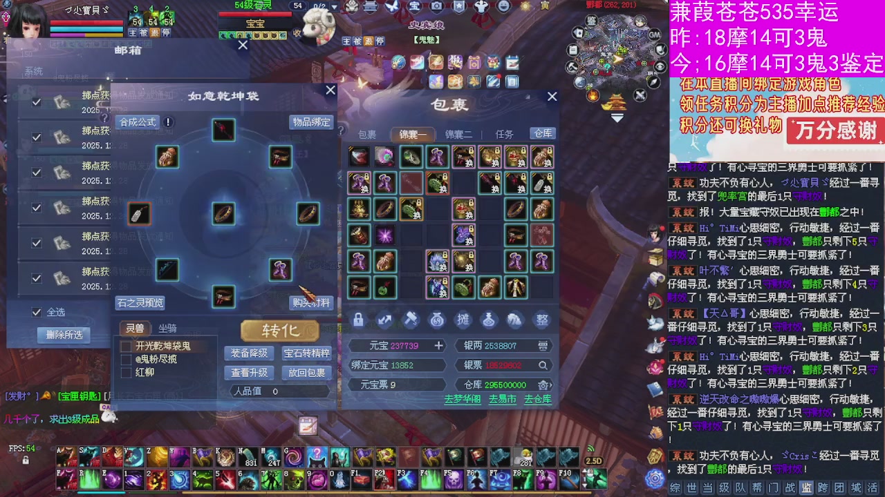 人来人往，留下的都是真的