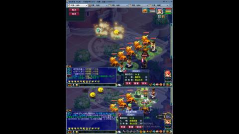 初遇长安1314--慢慢玩