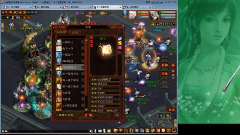 无属性抽秒8级穷奇