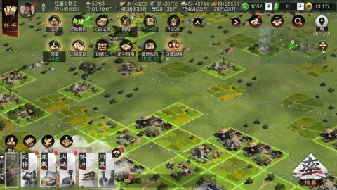 开荒-冲榜-夜控-团控-赛季控