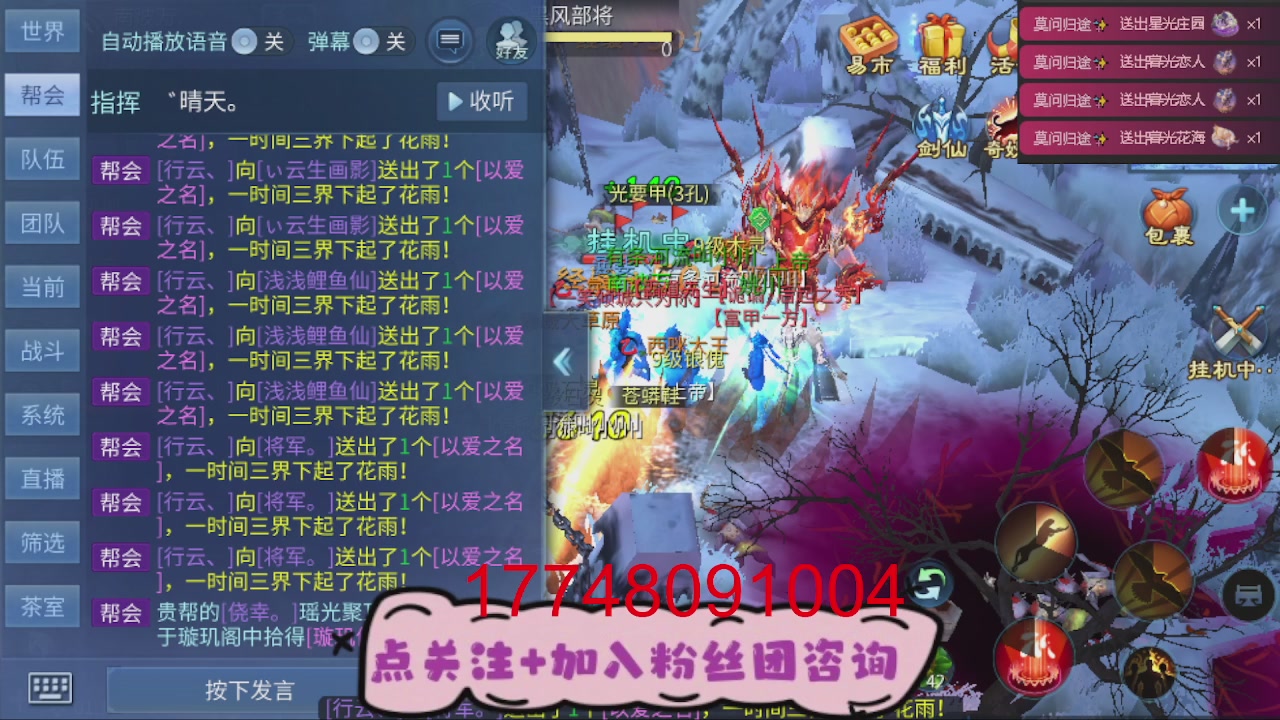 接托管-资源-升级打造