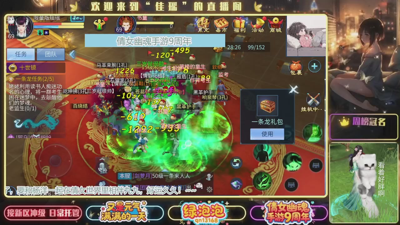 最近音乐播放器咋回事啊~~