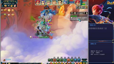 金戈铁马凌波三法