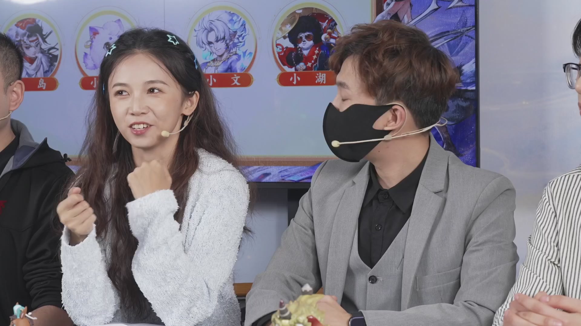 大话手游御兽争锋资料片节目-御兽趣玩会