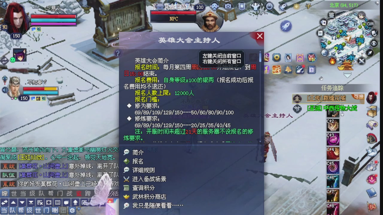 绑定星光可以吗？