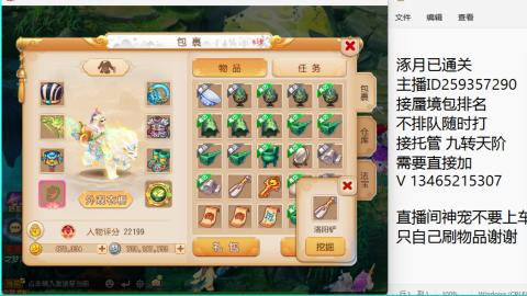 只希望我能带给你们快乐