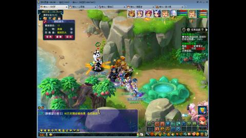 129凌波三法捉鬼一回合 接一步棋