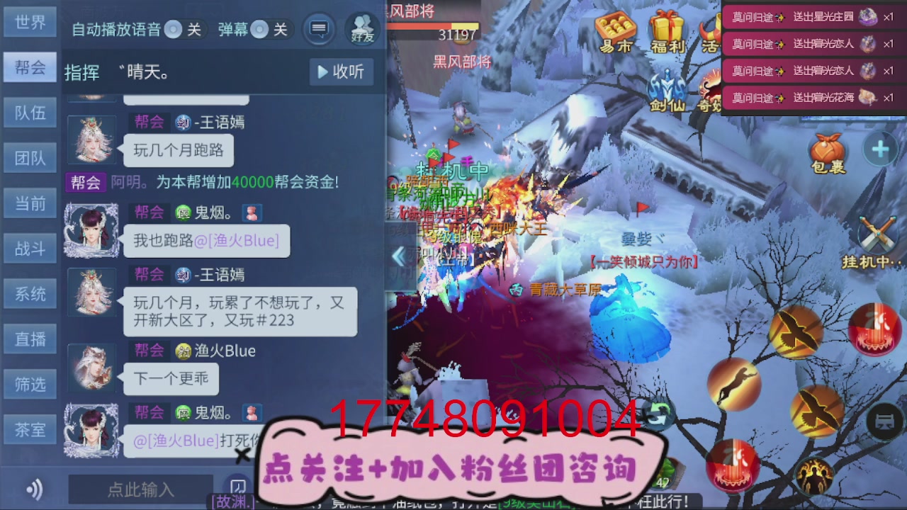 接托管-资源-升级打造