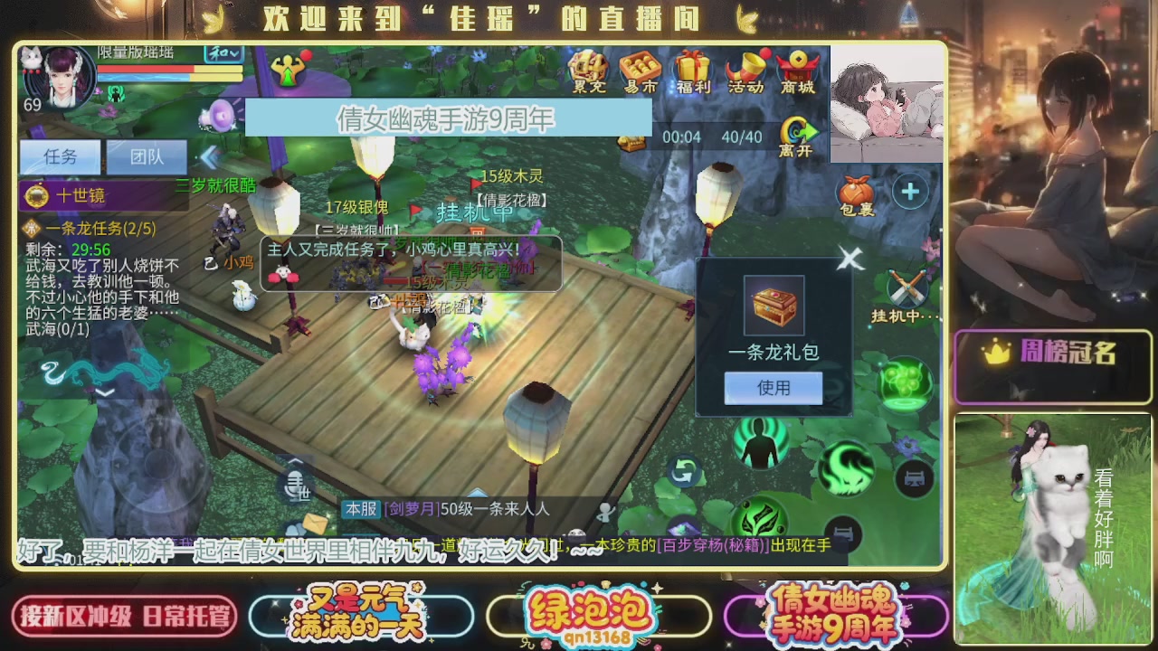 最近音乐播放器咋回事啊~~