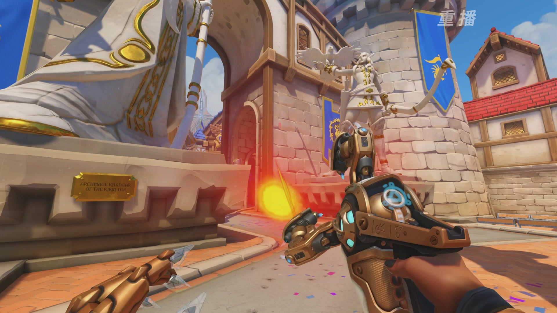 【重播】2025守望先锋全球总决赛 DAY5