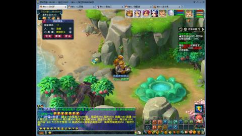 129凌波三法捉鬼一回合 接一步棋