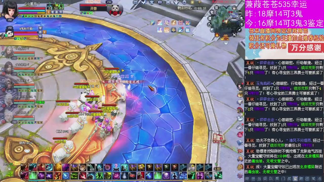 人来人往，留下的都是真的