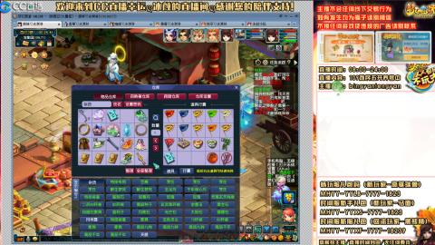 陕西区大雁塔从0起步到飞升......