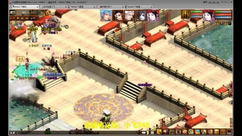 元旦区又维护了！！！！