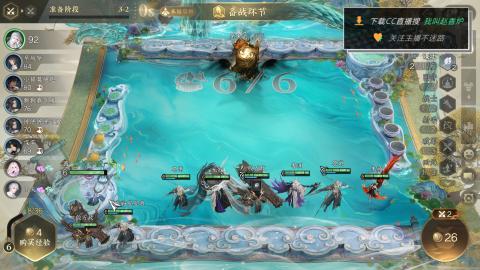 【冥渊老祖】独孤国服把把飞升