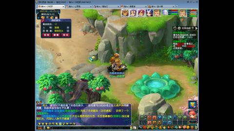 129凌波三法捉鬼一回合 接一步棋