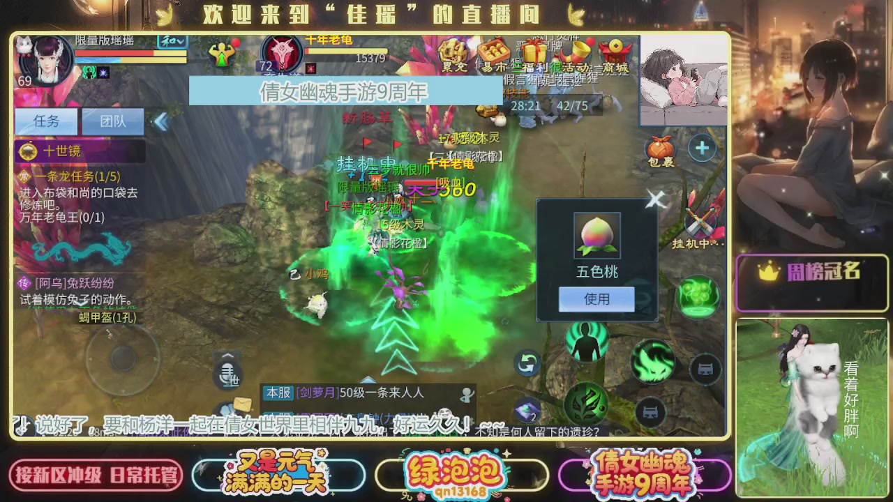 最近音乐播放器咋回事啊~~