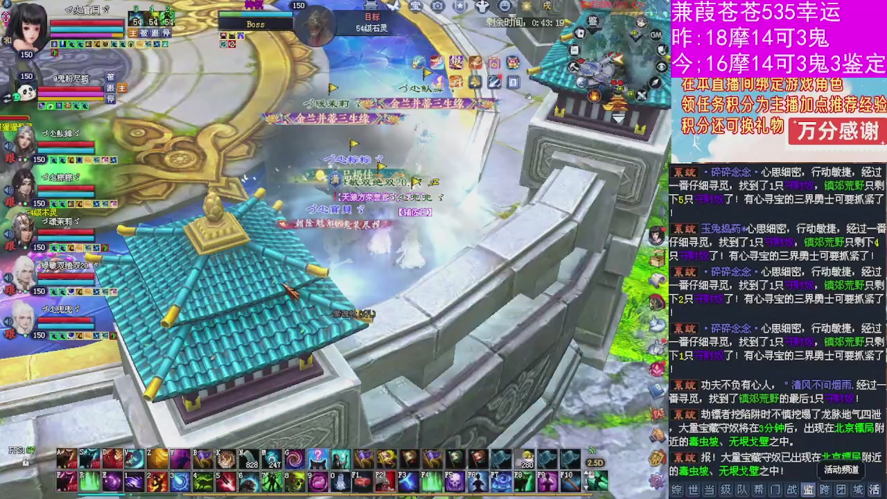 人来人往，留下的都是真的